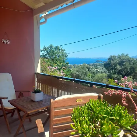 Aerokaria * Agios Markos